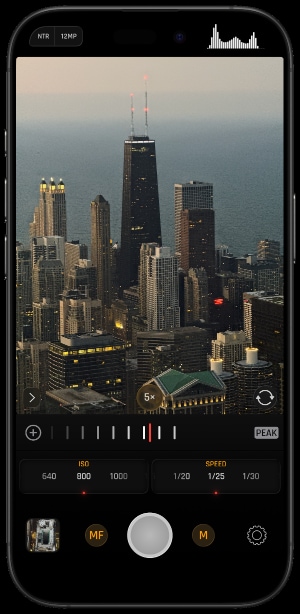 Optika Manual Controls Interface