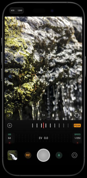 Optika Focus Peaking Interface